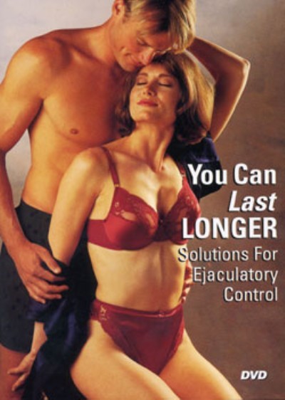 Ты можешь дольше / You Can Last Longer (1991)