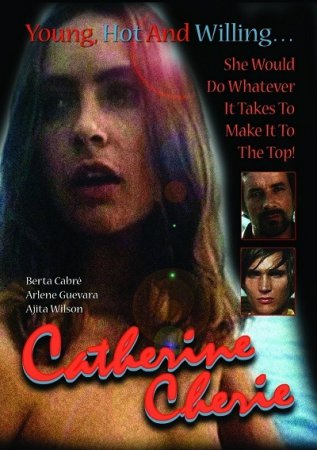 Екатерина Чери / Catherine Cherie (1982)