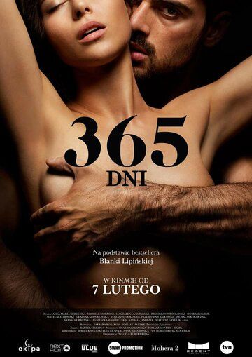 365 дней / 365 dni (2020)