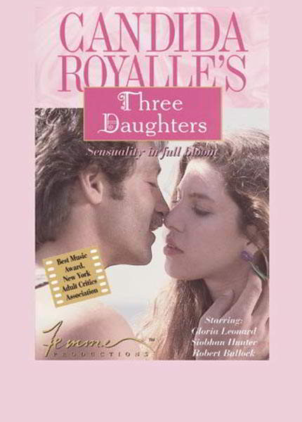 Три сестры / Three Daughters (1986)